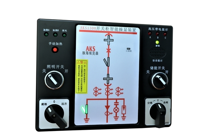 AKS1300開關柜智能測顯單元